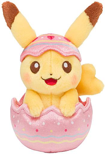 たまごごっこピカチュウ Happy Easter Basket ぬいぐるみ 「ポケットモンスター」 ポケモンセンター限定
